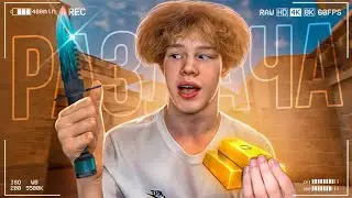 КТО СО МНОЙ ПОЙДЕТ В СТАНДОФ 2? #standoff2 #стандофф2