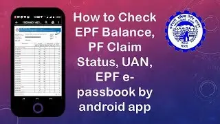 Check EPF Balance Online in English