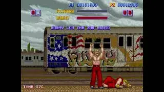 Street Fighter - Joe (Win Pose)