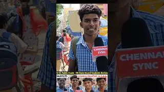 🔴TN 12th Public Computer science/ Application Exam Student Review |State Board 2025|Easy or Tough?|