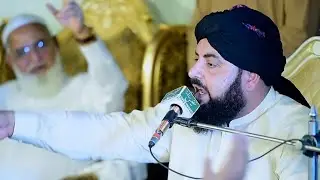 Mehfil e Zikar e Imam e Hussain | Bazm E Lasani Pakistan | Allama Basharat Siddique Hazarvi | Part-3