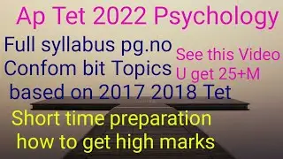 Ap Tet 2022 Psychology short time preparation full syllabus page numbers