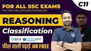 Reasoning for SSC Exam 2023 | Classification Reasoning SSC | Reasoning Free Course 2023 in Hindi