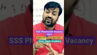 #pharma #vacancy #pharmacist #ssc #sscphaseX #sscexam #recruitment #b_pharma #d_pharma #recruitment