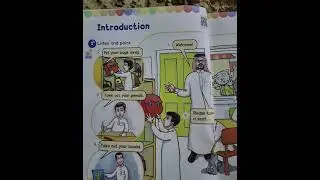 We Can1 Introduction