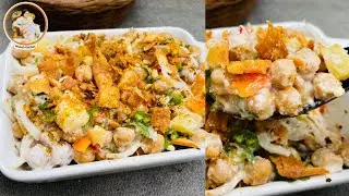 Ramadan Special Chana Chaat Recipe 2026 | Easy & Delicious Iftar Idea