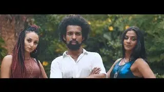 Contatinho (Clipe Oficial) - FEGA