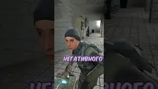 Украина РП в Гаррис Мод