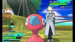 ポケモンSM バトルツリー スーパーシングル VSアクロマ