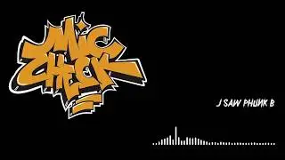 MIC Check - J Saw // Phunk B (Cypher Aniversar)