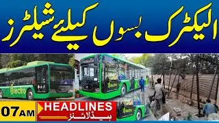 Shelters for electric buses | 07am News Headlines I 27 Dec 2025 I City 41