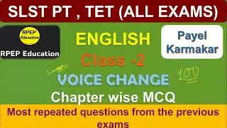 Voice Change Set&ndash; 2 | VVI English Topic Wise Mock Test | SLST PT 2022| WB Primary Tet English| WBSSC