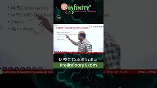 mpsc new cutoff system | mpsc notification 2022 | mpsc pre cutoff