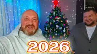С НОВЫМ 2026 ГОДОМ НАШИ ЛЮБИМЫЕ ЗРИТЕЛИ!