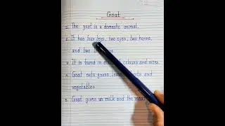 5 Lines Essay on Goat | Easy Essay On Goat In English | Quick Learning