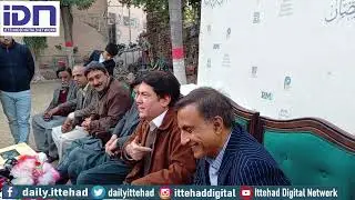 The KP government's policy statement on the Pak-Afghan clashes and the Kuram dispute came out.