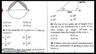 TS POLYCET 2021|| Telangana POLYCET Entrance Exam test question paper with key|| MPC group || Solved