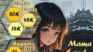 Day 2 of #ATWAugust (all the words) Writing (or editing) Challenge Aug 2, 2025