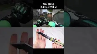 VALORANT RGX 11z Pro Firefly Balisong Combo IRL