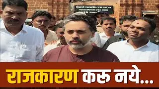 संजय राऊतांनी अजितदादांच्या घरी जाण्याची माणुसकी दाखवली नाही : निलेश राणे