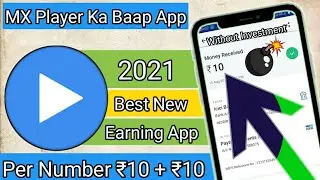 mx player jaisa dusra app | mx player ka baap app | fiewin ka baap app | mpl pro ka baap app |
