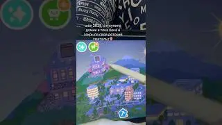 Гештальт ЗАКРЫЛА! #игры #tocaboca #tocalifeworld #trending #токабока #viral #shorts #best #tutorial