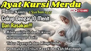 Pelepas Penat: Relaksasi Ayat Kursi Menenangkan Agar Tidur Nyenyak dan Mimpi Indah
