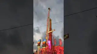 Booster Maxxx M&eacute;ga G4 - f&ecirc;te des loges 2023