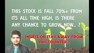 SVP Global Textiles Share/Stock Analysis, Review, Target, Future, Latest News, Price|Creating Wealth