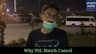 Why Today's PSL Match Canceled | Today's Tickets will be Reuse on Tomorrow|Strick Corona SOPs on PSL