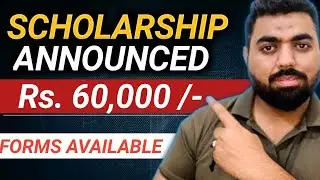 SCHOLARSHIP 2026 ANNOUNCED