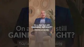On a diet but still gaining weight?