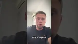 Так как правильно ??? #витамины #бады #smartproduct