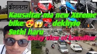 #Hello everyone KAUSALTAR ma Hero company ko new Xtreme bike🏍️😱😍 #newvlog kausaltar #keepsupporting
