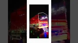 matyari chorha Lucknow