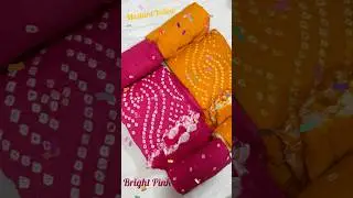 Premium Bandhani Suit #bandhanisuits #cottonsuits #bandhani #bandhej #fashion