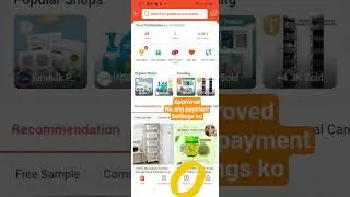 Paano MaApproved Sa Payment Settings || Shopee Affiliate Commission!
