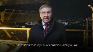 Глава Минобрнауки России Валерий Фальков поздравляет с наступающим Новым годом. -