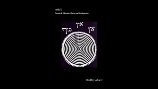 Tzimtzum