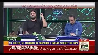 Har lamha purjosh funy moment waseem badami and Adil😂🤣#longvideo#fullviralvideo