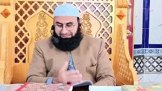 Surah Fatiya Ayat 5 to 7 l Tafsir ul Quran l Molana Ahmad Jamshed Khan