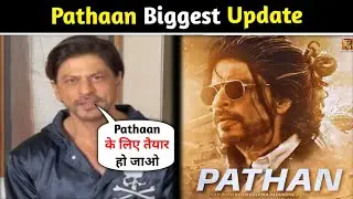 Pathan Updates | Pathan Teaser Update | Pathan Teaser | Pathan