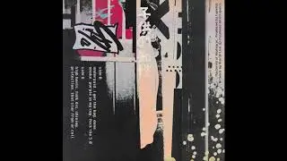 Zoe - funk dis - Childhood Tapes Vol. 1
