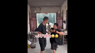 两口子长着大人的身子，智商却给小孩呢，一天八回合，好不两分钟就得干，也不知天天咋过的日子😥😥😥……@海娇（金砖哥嫂子小号） #创作灵感 #我的乡村生活 #新农人计划2025