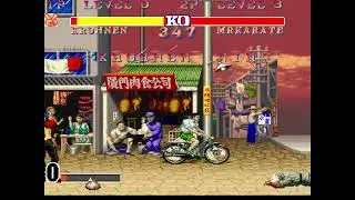 KROHNEN  VS MRKARATE  STREET FIGHTER II DELUXE MUGEN EDITION 2025