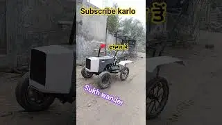tractor modified music system dj