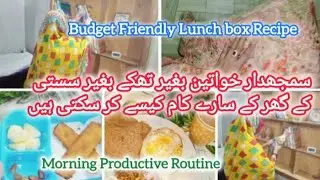 5 Cleaning Habits That Boost Productivity & Happiness | Clean Home Secrets✅ Lunch Box Ideas 🍱