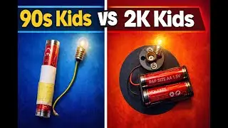 90s Kids vs 2K Kids &ndash; How We Connected a Bulb 😲