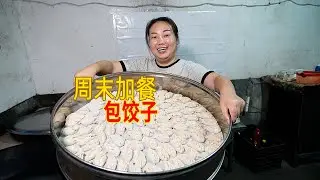 Сегодня выходные! Готовьте много вкусной еды! Куриный суп и пельмени