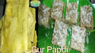Memon Style Gur Papdi l गुड़ पापड़ी - Authentic Memoni Sweet Dish in Memoni language गुड़ पापड़ी रेसिपी